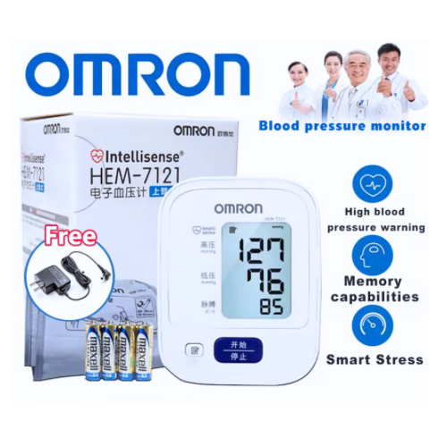 OMRON Electronic Digital Automatic Blood Pressure BP Upper Arm Monitor (HEM 8712 with Adaptor and Battery)