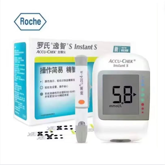ACCU-CHECK instant S Blood Glucose Monitoring (Glucometer) Starter Set with 50 Test Strips